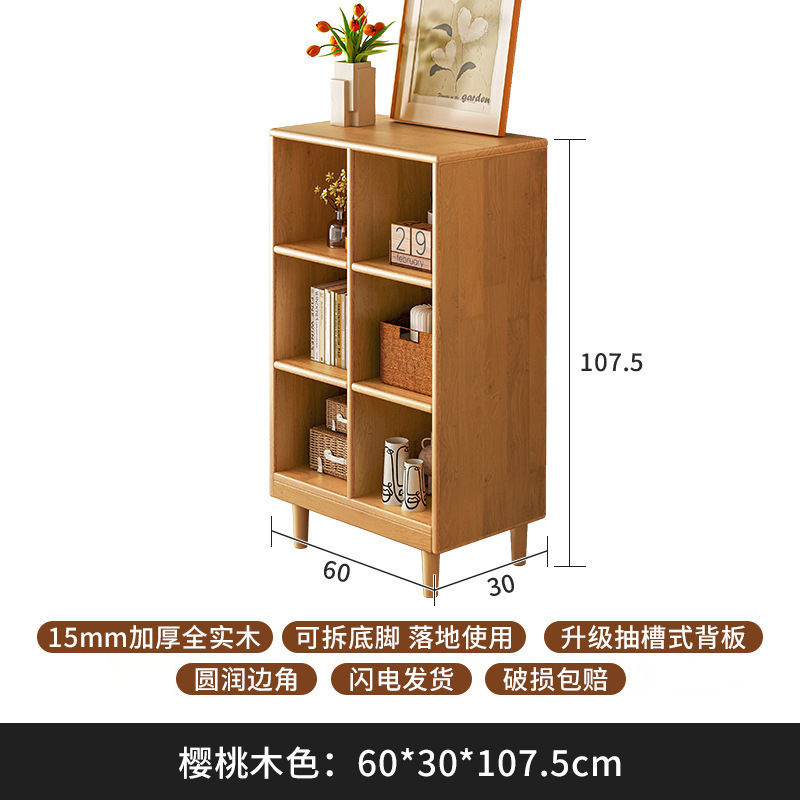 Gabinete bajo de madera sólida, gabinete de cuadrillas de color nuez, gabinete bajo de sala de estar doméstica, estante de almacenamiento contra la pared