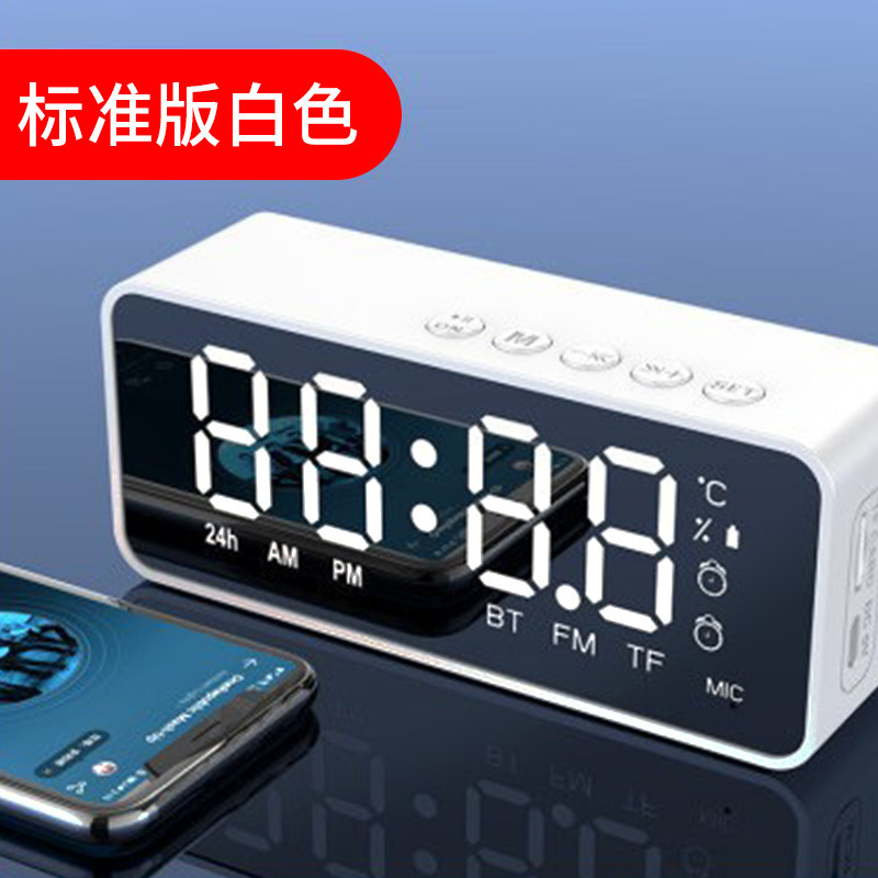 雅蘭仕g 50ミニ鏡面bluetoothスピーカーハイエンドプレゼント携帯家庭用カード目覚まし時計クロスボーダー音響|undefined