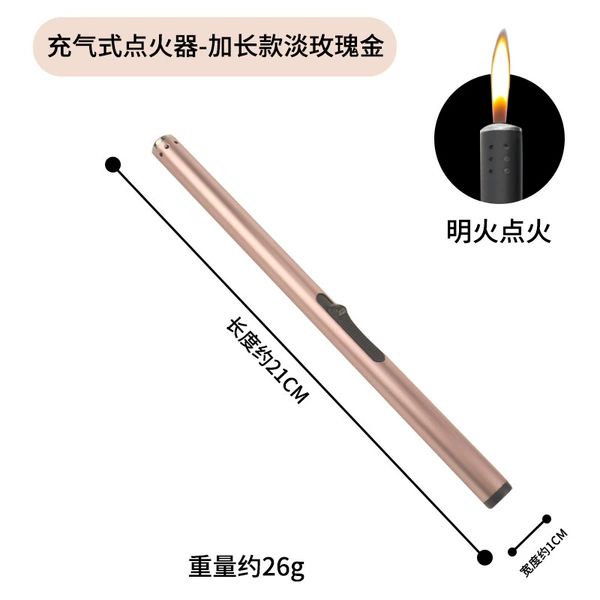 Long, pink gold