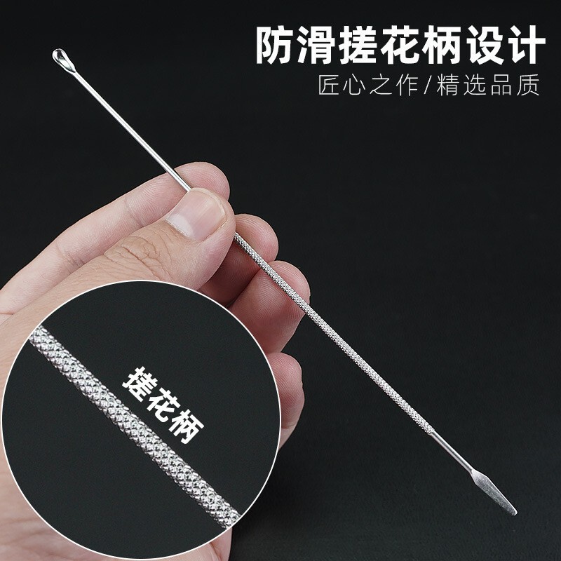 采耳工具搓花不锈钢耳勺 耳铲 镂空耳勺掏耳朵挖耳朵采耳工具|undefined