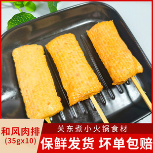 ���L����711�������P�|��С�Ի�������S���~�����r���İ�ȫ����