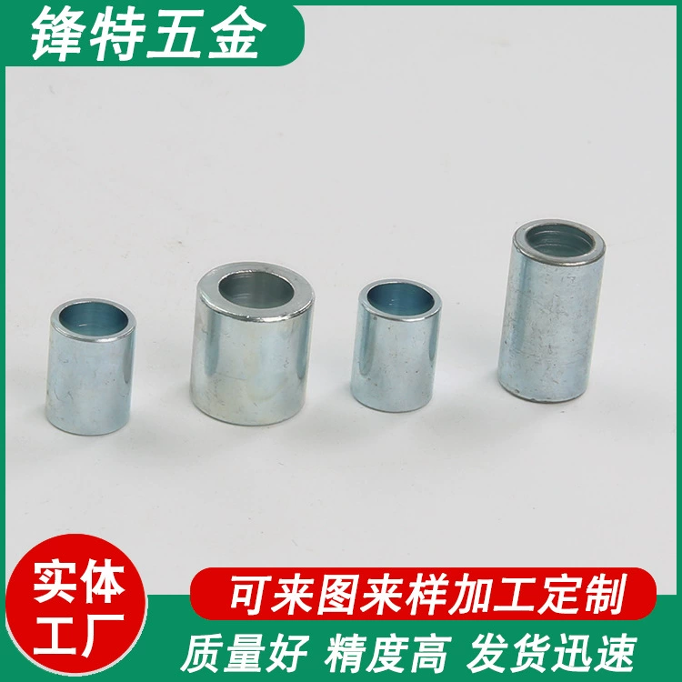 Тайваньская обработка распределительного вала, небольшая железная втулка, железная труба, прецизионная обработка деталей железа, обработка аппаратных деталей, обработка машины, большое количество и отличная цена