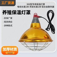 �����Bֳ���؟��ֱ��؟����i�a�������䌣��ȡů��������ʡ늙Cе