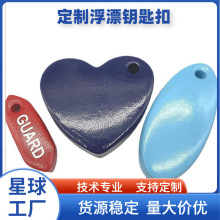 ���aNBR���z�������� NBR���z���耳׿� ˮ��������޸�Ư