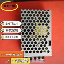 Դ_PԴOӋ _lԴ PCBA ԴOӋ