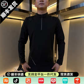 【高级感穿搭】长袖上衣立领翻领时尚休闲男士修身运动卫衣拉链