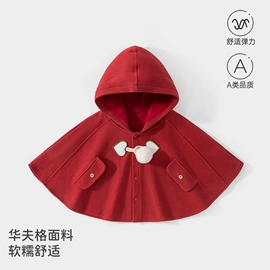 连身衣、爬服;童套装;童家居服套装