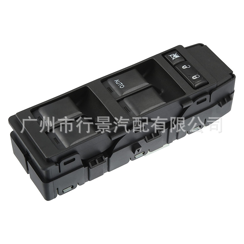 Left Side 56040691Ad Is Suitable for the Front Left Switch of All Models of the Dodge Caliber Hatchback Four-Door Series
