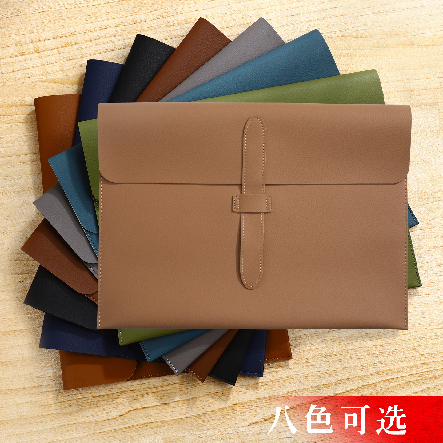 Carpeta de Cuero, Bolsa para Documentos A4, Bolsa de Almacenamiento para Negocios, Bolsa para Información, Maletín, Bolsa para Información de Exámenes, Personalización Empresarial