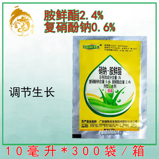 ����� ���c���r�� �������c���r֬����ֲ�����L�{�����rș10ml