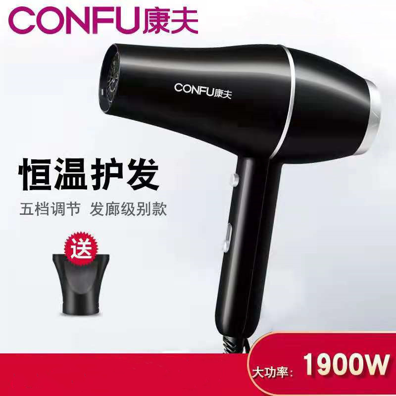 5922 블랙