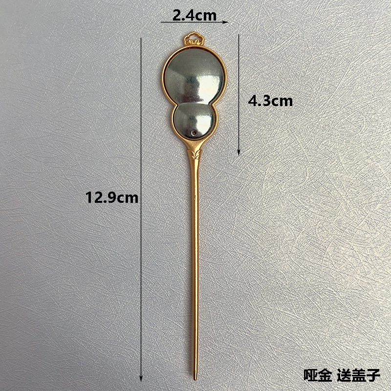 手工发簪底胚宋锦贴布艺新中式合金发饰底托古风发钗花冠簪子|undefined