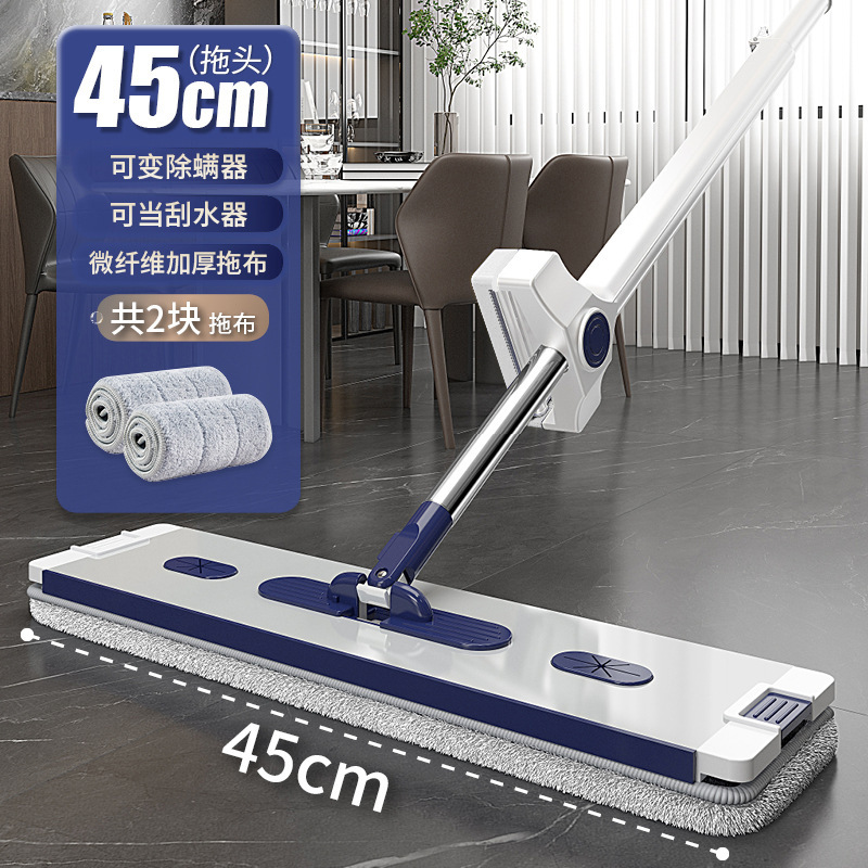 파란색과 흰색 [알루미늄 합금 패널] 천 2개 + 걸레 클립, 두꺼운 스테인레스 스틸 막대 총 2개