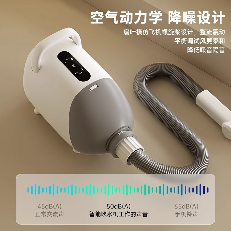 secador de pelo para perros domésticos grandes secadores de secado inteligente todo en uno secador de agua eléctrico para mascotas perros gatos universal