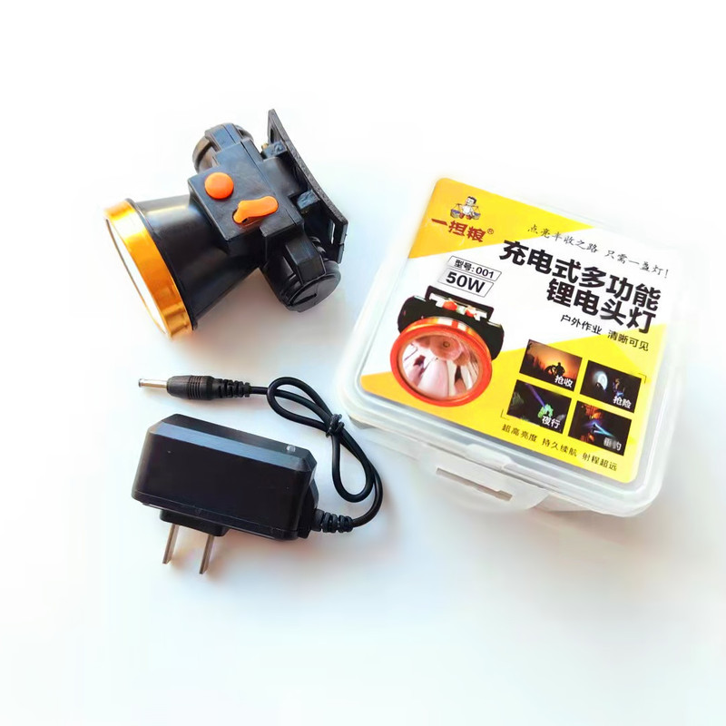 High power lithium battery rechargeable LED strong light outdoor camping fishing lighting headlamp