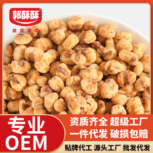 �����؟����׶��ּZʳƷ�������ヺͯ����KTV����ʳţ��ζ��ʳ