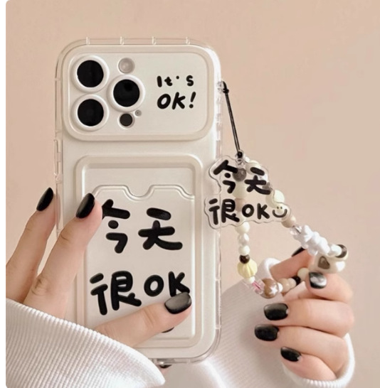 Texto de fondo blanco de un solo caparazón, muy bien hoy paquete de tarjetas my