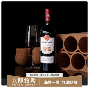����ԭƿ�M�ڇ��HƷ���}�곬��Ů���ɼt���Ѿ�13��AOC�ȼ�750ML