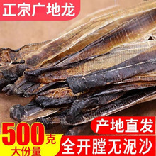 ������ș����Ȼ����Ʒ�������l�����V������������؛500g���]