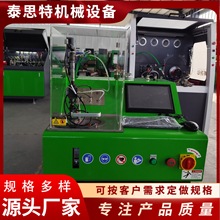 ̩˼��EPS200������ԇ�̨�����|���������ø߉���܉������늇�