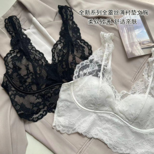 Naked high luxury pure lace thin comfortable beautiful back without steel ring not empty cup French dragon vest wide shoulder strap underwear
