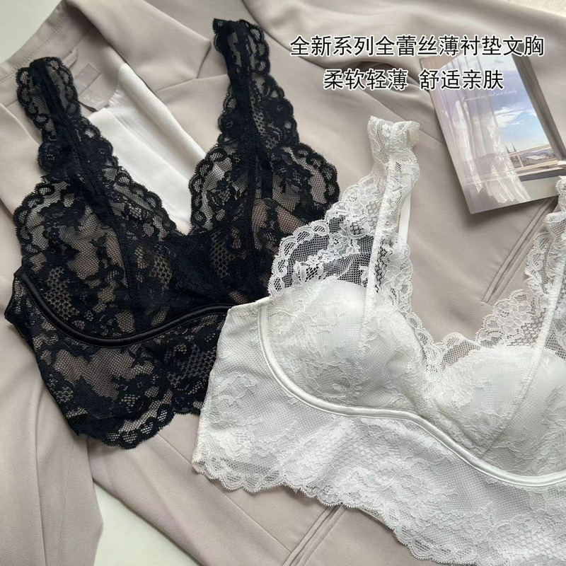 Nude-Feel High-End Lace Thin Comfortable Backless Wireless French-Style Camisole with Wide Shoulder Straps Red Zodiac Year Lingerie Set