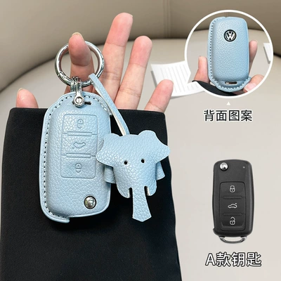 Fragrant Style Magotan Tuyue cc – Car key bag - standard-volkswagen-model-a-linen-blue-ring-buckle-dumbo