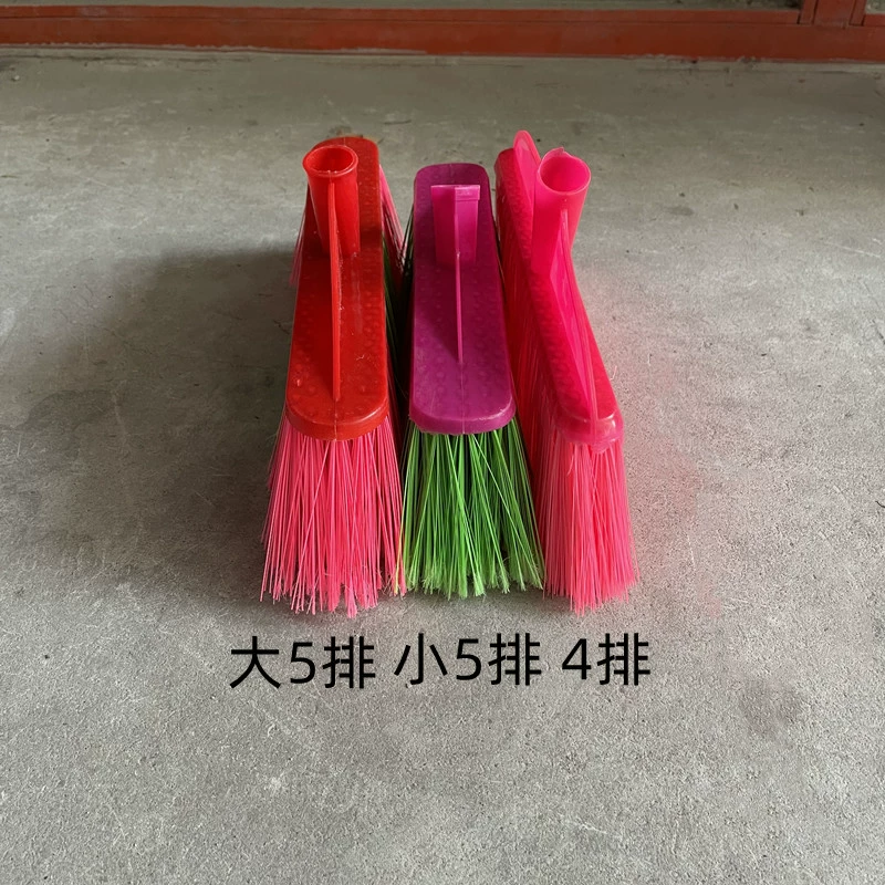 School plastic broom