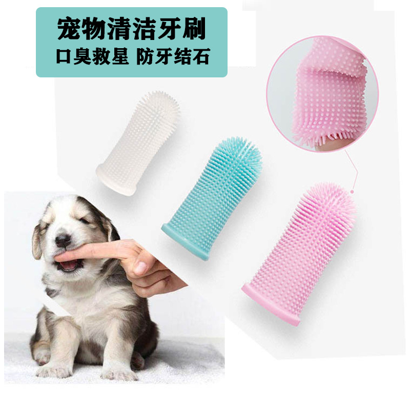 New Pet Toothbrush for Tarter Prevention, Pet Finger Toothbrush, Silicone Puppy and Cat Finger Glove Toothbrush for Pets