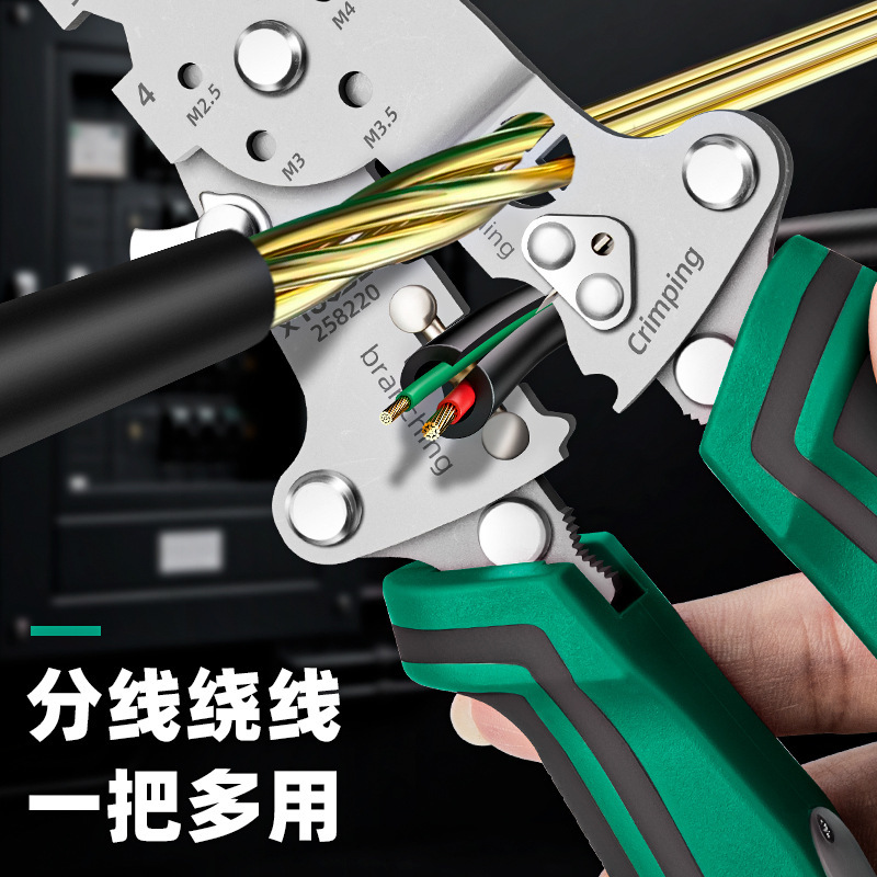 拓森五金多功能分线器可调节绕线大开口剪切带测电折叠电笔剥线钳|undefined
