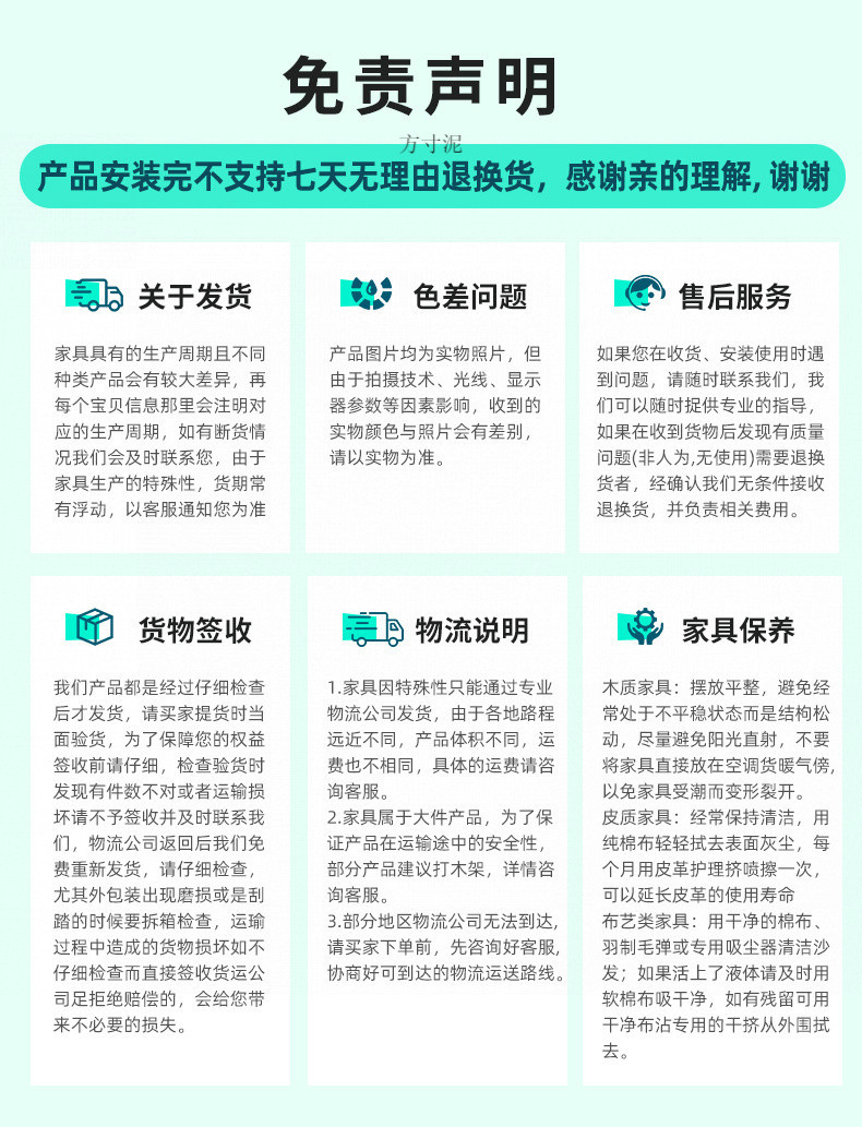 357aa8be-90fd-42fc-bcc1-b2a49e429623.jpe