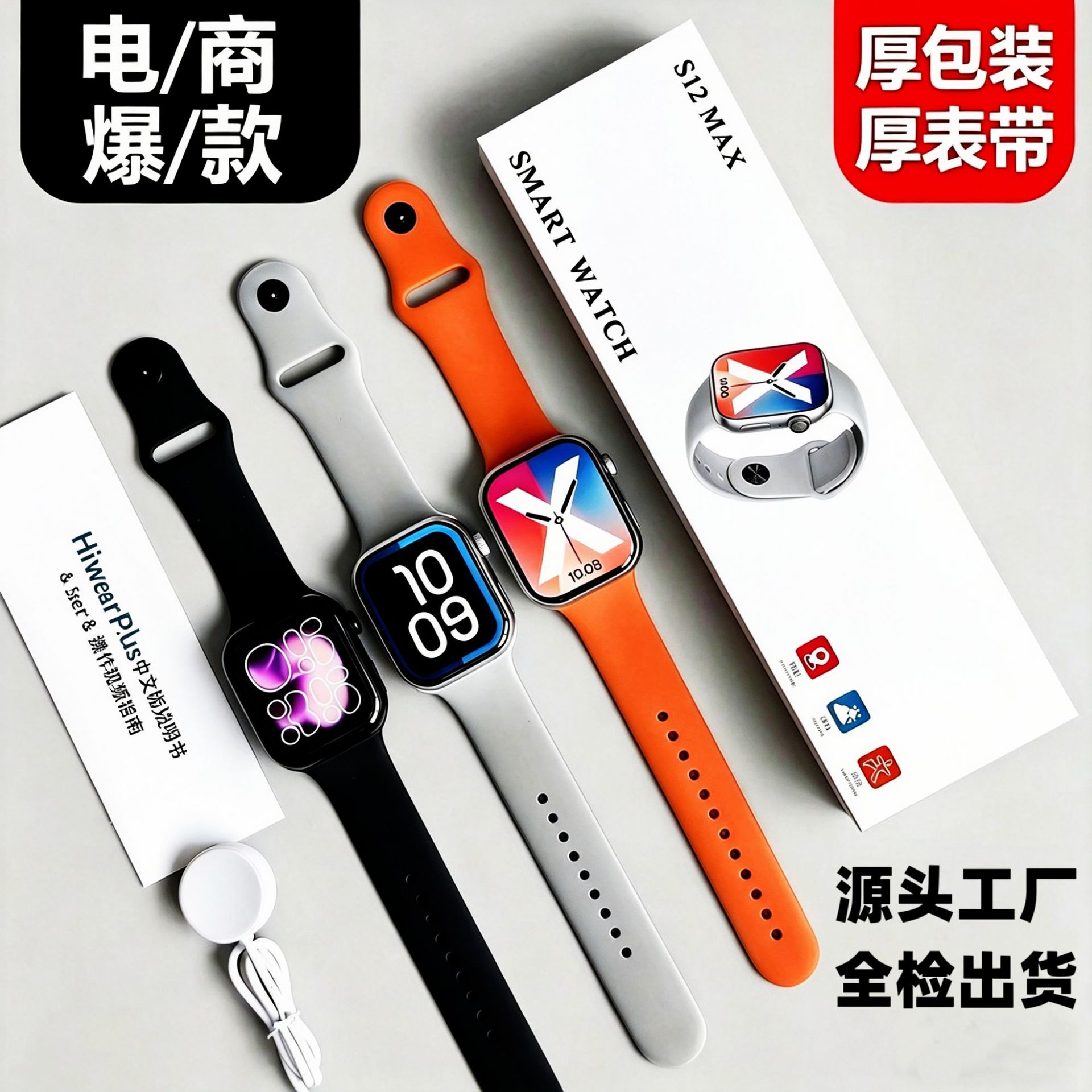 微信图片_20260410180314_337_10