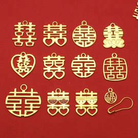 饰品配件;挂件/坠子;diy饰品