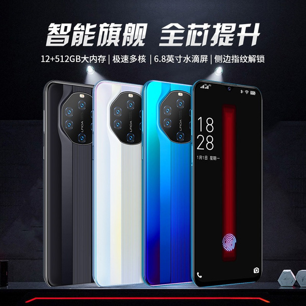 신형 M40pro 대화면 풀 네트워크 4G 5G 12+512 스마트 게임폰 공장 저가 고사양 저가
