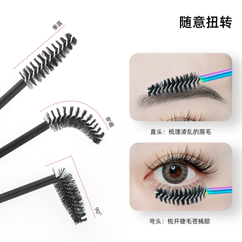 Universal handheld brush stainless steel for eyelashes