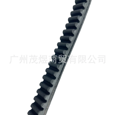 Used Atv Bashan Belt
