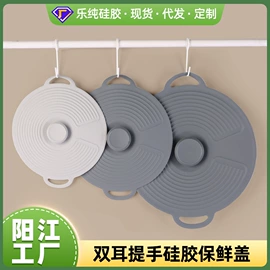 防烫手套;烹饪勺铲;餐垫、杯垫