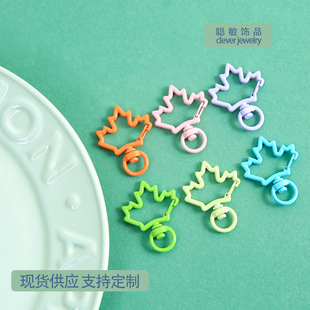 �¿��ɫ�U�՗��~���ɿۺϽ�耳׿��ֹ�DIYƴ���������������l