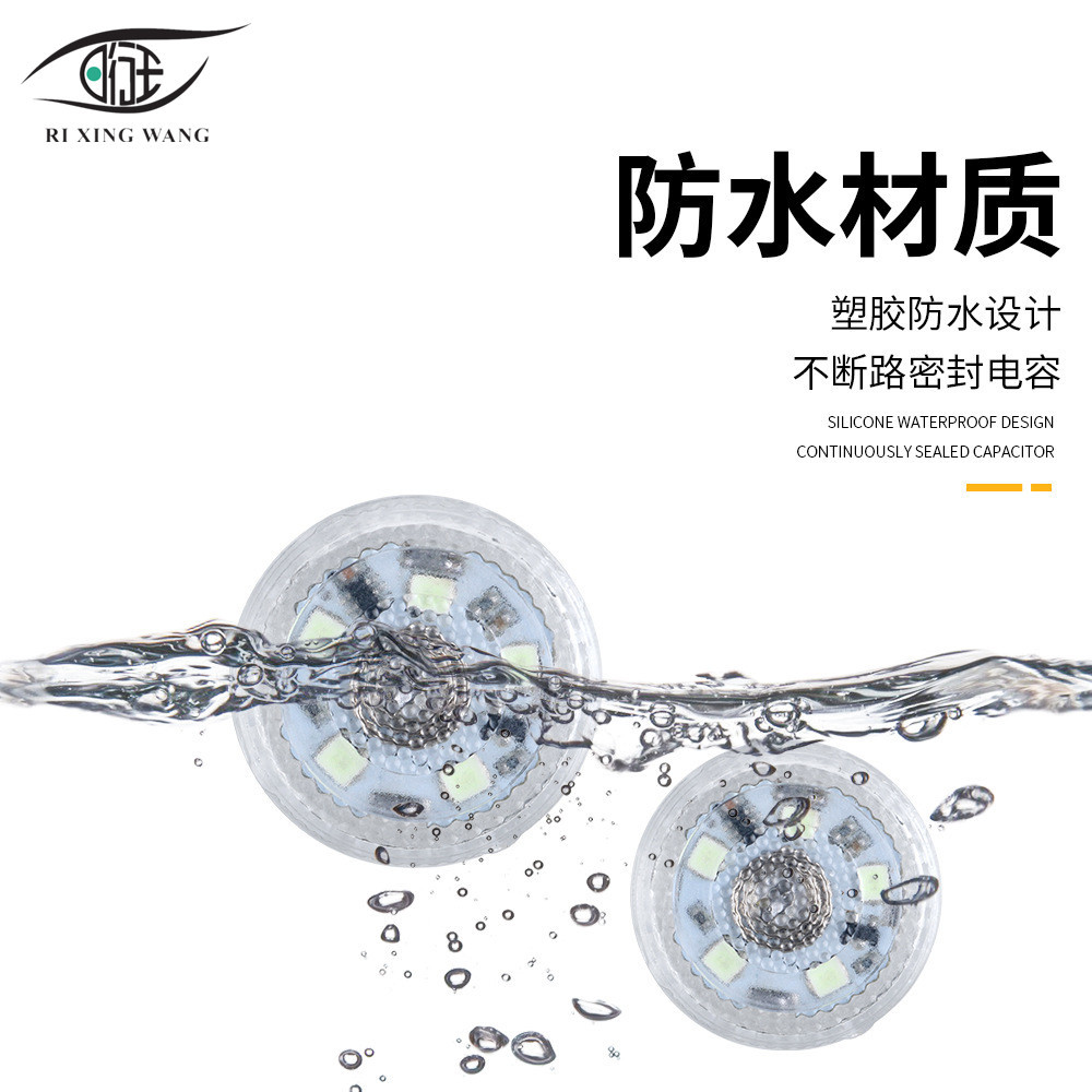 Coche táctil LED faro táctil coche luz interior coche inalámbrico pie iluminación caja de almacenamiento luz del tronco