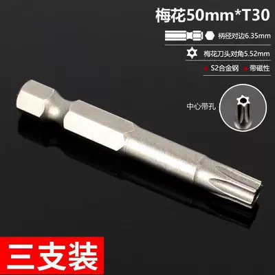 Angle Bits, Stainless Steel Door and – Mühərrik tənzimləmə alətləri - 50mm-long-self-cutting-screws-t30-batch-3-pieces