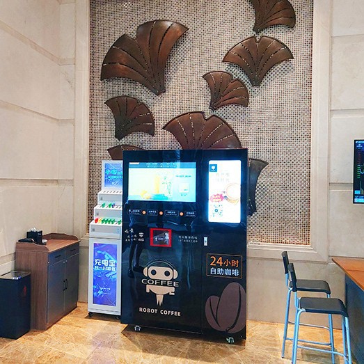 Máquina de café de hielo de autoservicio comercial, auto-molienda automática no tripulada, autopresión, autohielo, listo para beber