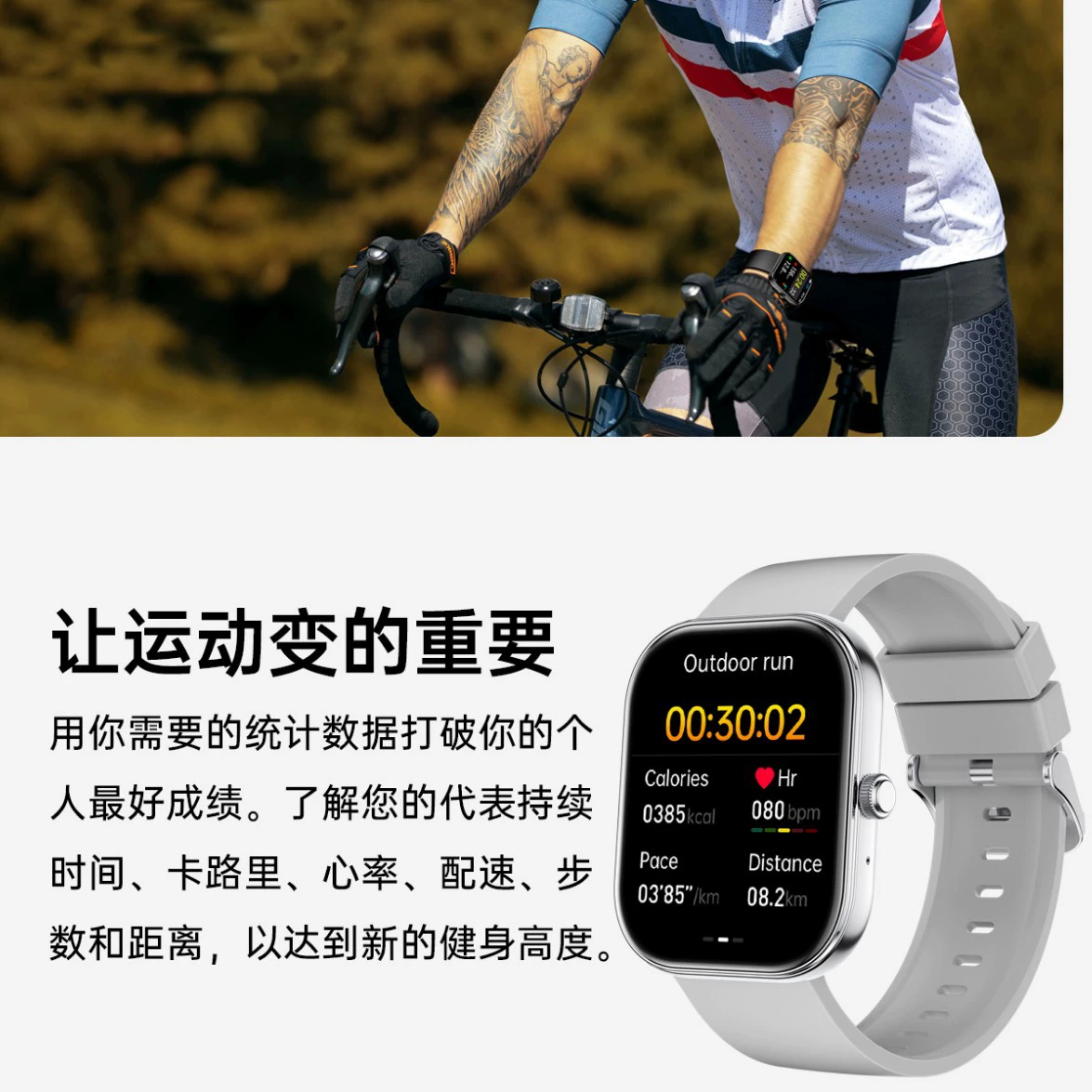 Водостойный спортивный браслет, мужские умные универсальные часы, (), bluetooth