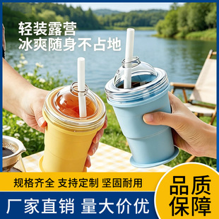�S��ֱ�N�ۯB�����ļ��������Ʊ��Kģ�ߑ������б�y�ɘ���ˮ��