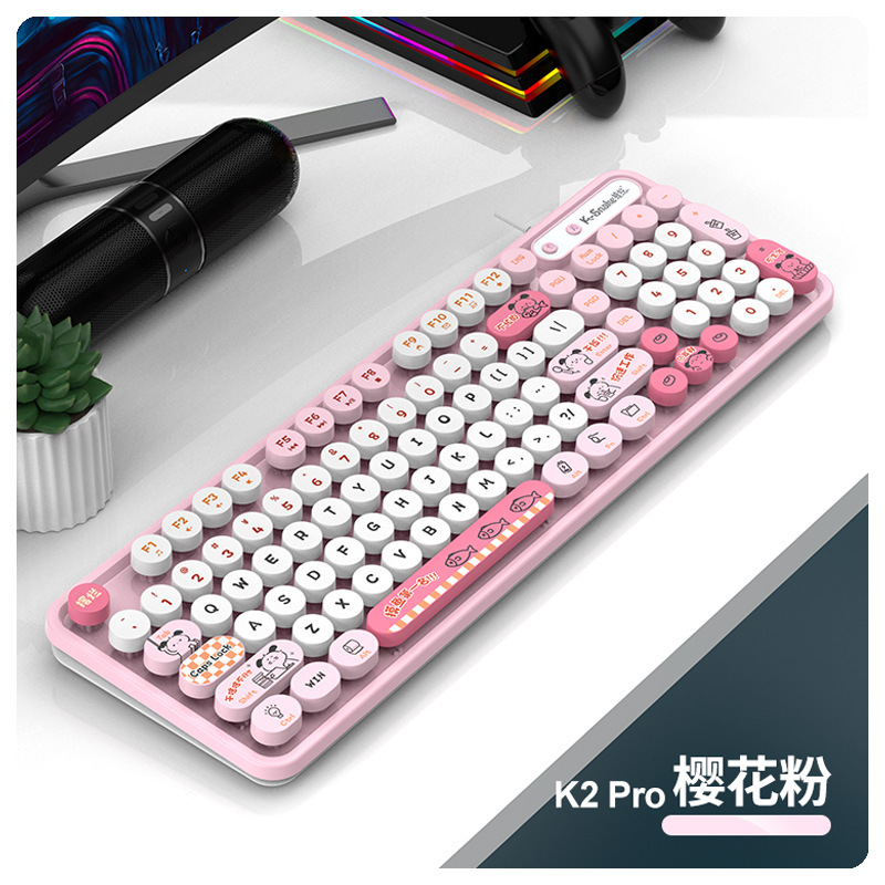 マムシK2有線usbキーボードマウスセットレトロパンク女子デスクトップコンピュータノートオフィスセット|undefined