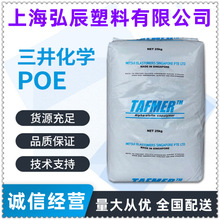 ע�ܼ�POE/�������W/DF610 ���g�� ͸���� 늾���|�� �t�ü�����