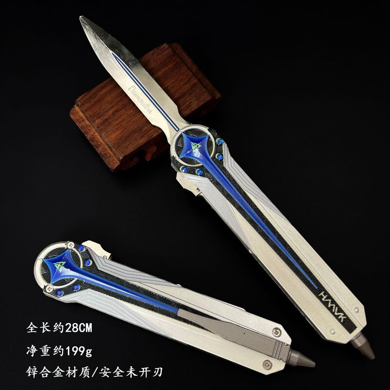 三角洲行动武器北极星刀弹簧刀近战武器合金模型周边摆件未开刃|undefined