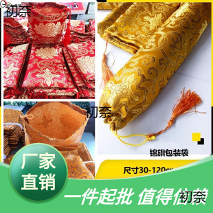�YƷ���ռ{������110���Ӯ�30cm-�֮����S�I���\�쮋���L���¿�
