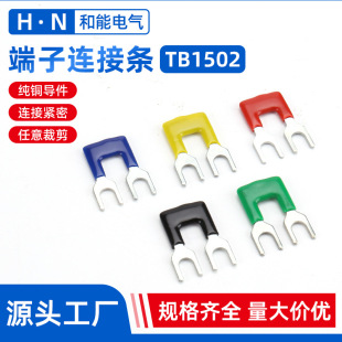 TB1502�Ӿ������B��Ƭ�S�~�䉺2λ�����Ŷ̽ӗl�R���Ŷ̽�Ƭ