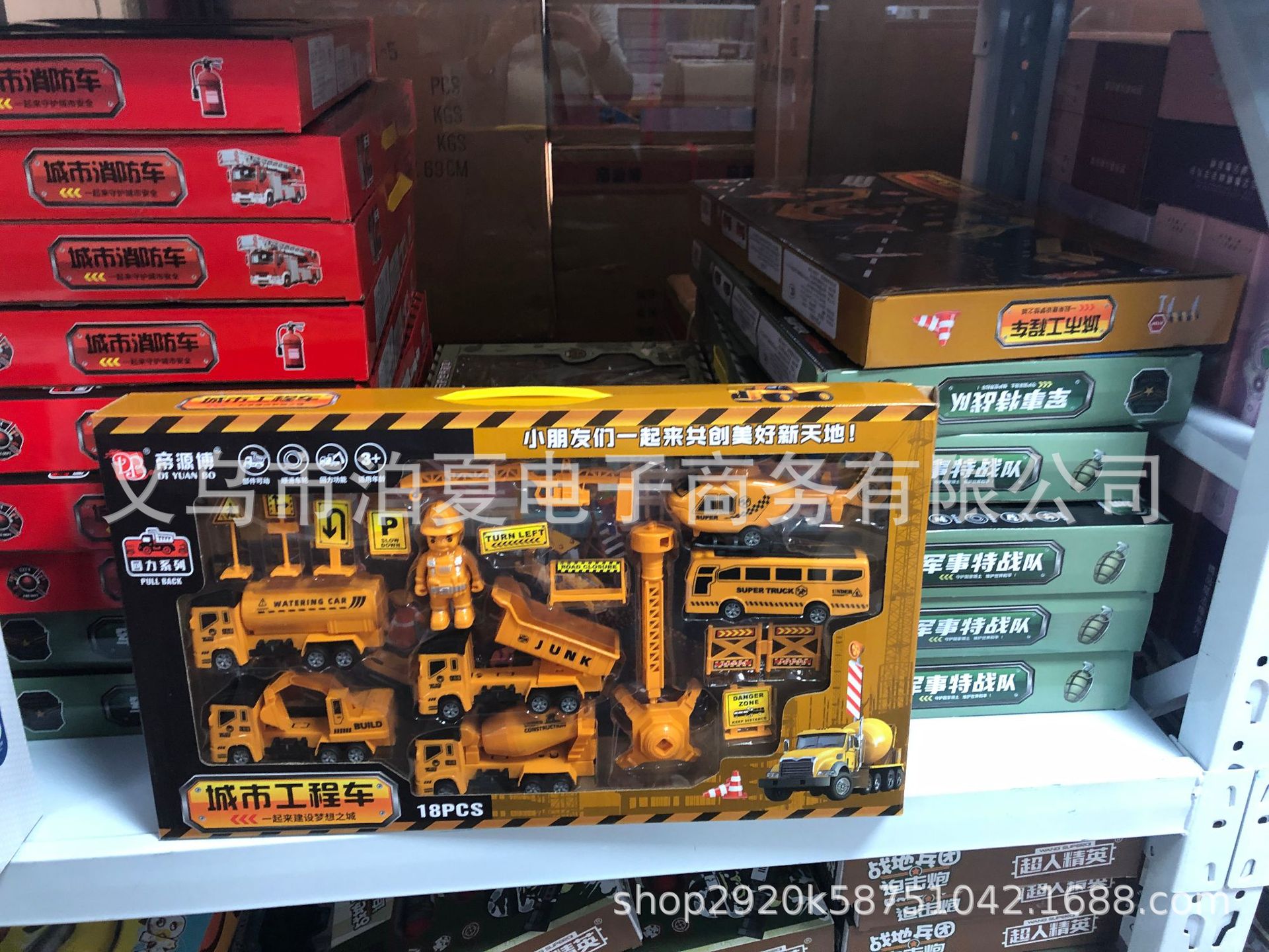 盒装玩具地摊批发工厂