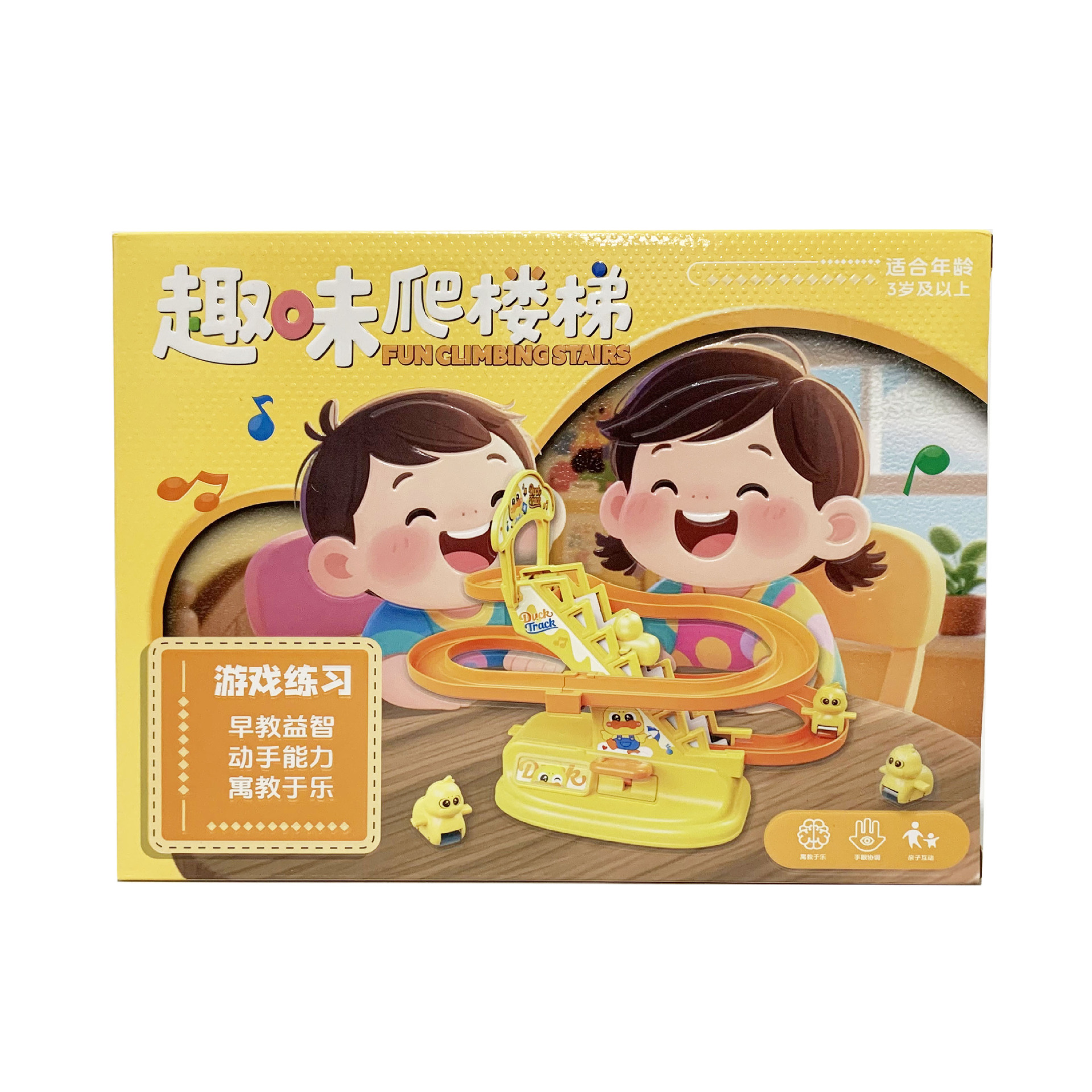 微信图片_202507221440151